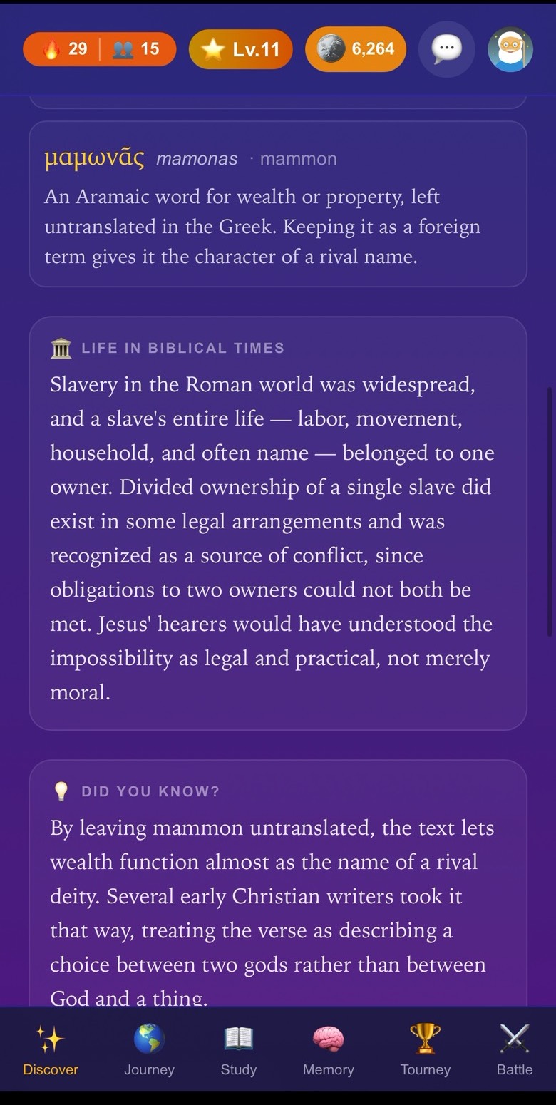 Deep study view showing the Greek words kyrios and mamonas with definitions, and a Life in Biblical Times panel.